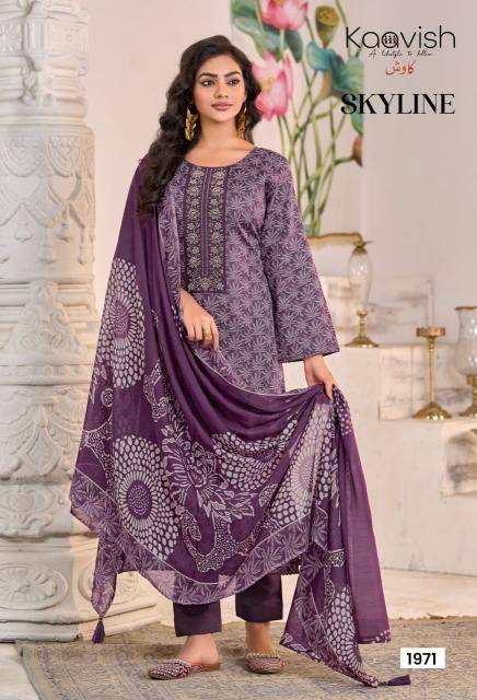 Kaavish skyline Ladies dress material wholesale market in Pune